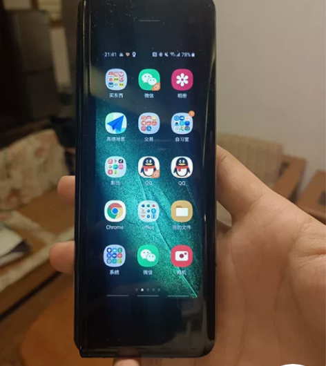 ?自用三星折叠屏手机fold一代，型号f9...