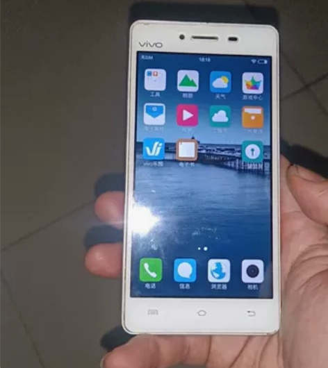vivo Y51,2+16G,骁龙410四...