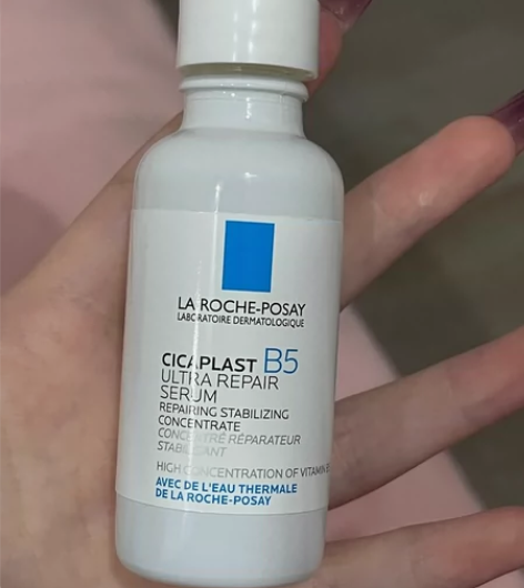 【抢付定金】理肤泉B5绷带精华维生素褪泛红...