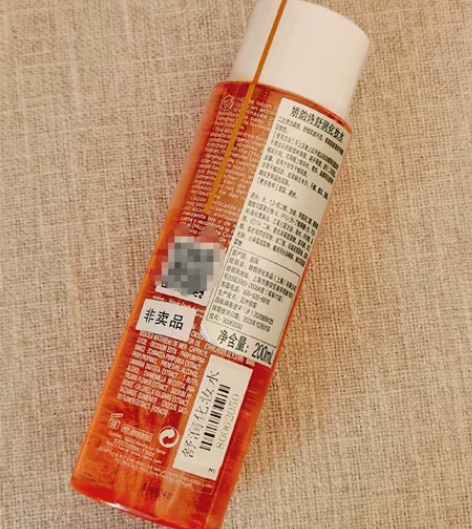 娇韵诗小粉水舒润化妆水200ml 全新,娇...