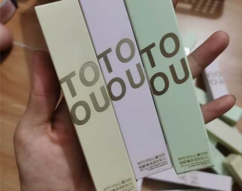 INTO YOU隔离  妆前调色乳  全新...