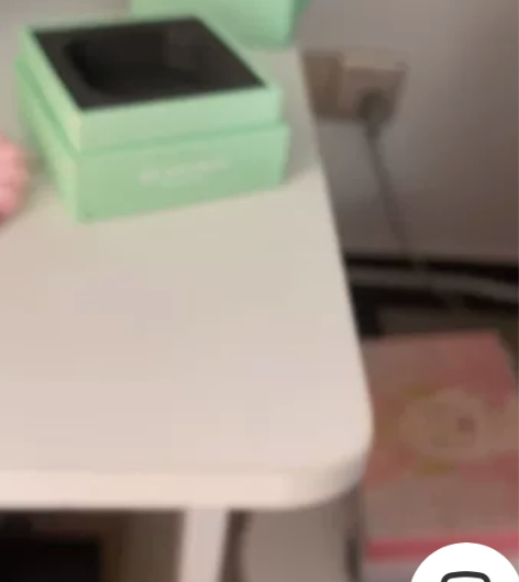 【新年礼物】冰希黎茉莉白柚大师精粹香水女士...