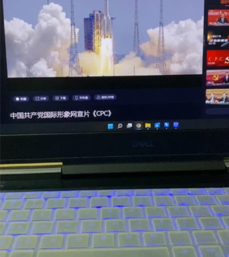 【双旦礼遇价】Dell/戴尔 灵越 G7 ...