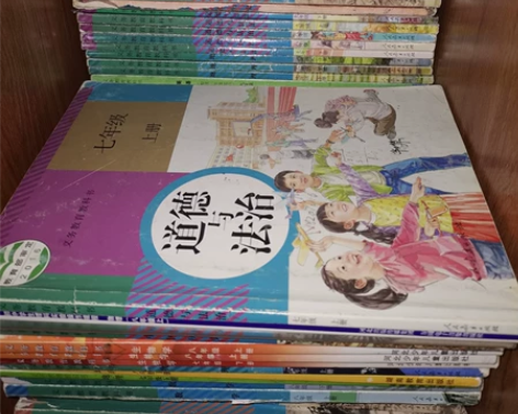 二手初中人教版全套课本语文数学英语政治历史...