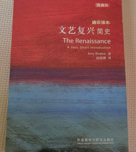 #图书几乎全新  英语写作大赛指导书目 初...