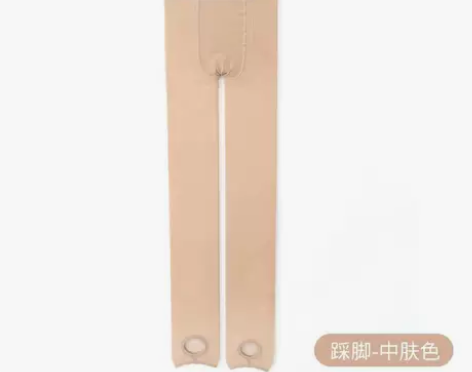 觅橘光腿神器春秋升级版5.0秋冬裸感超自然...