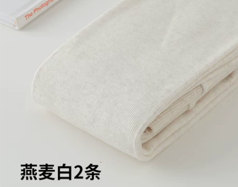 打底裤袜秋冬款女加绒加厚踩脚燕麦白连裤中厚...