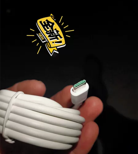 OPPO闪充原装数据线OPPO快充 Typ...