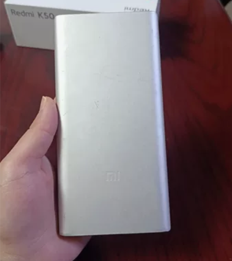 小米充电宝22.5W快充 10000毫安小...