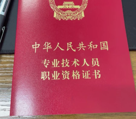 21年通过市政增项,出22年一级建造师各科...