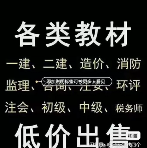 M##amp；amp；G/晨光文具盒备考2...