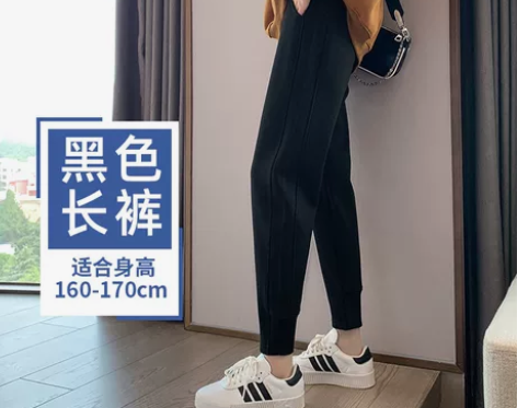灰色加绒运动裤女秋冬宽松束脚哈伦卫裤子加厚...