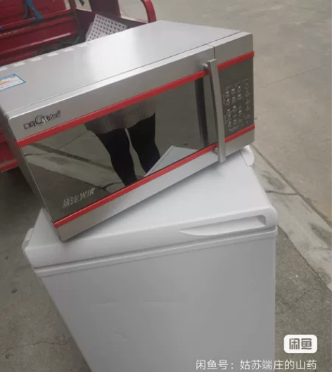 美的微波炉出售，成色如图，原装无修，热饭热...