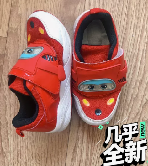 特步童鞋 乐迪 30码 鞋子很新 有好几双...