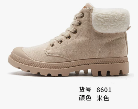 飞跃加绒保暖工装靴37码。买了很多新鞋，低...