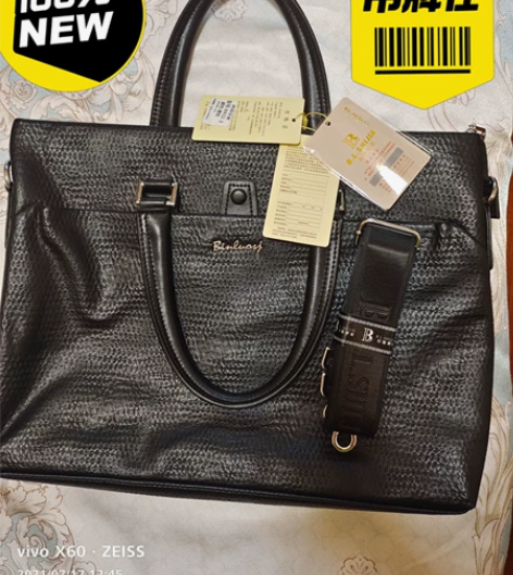 宾骆世家牛皮男士商务包手提包全新带牌保真查...