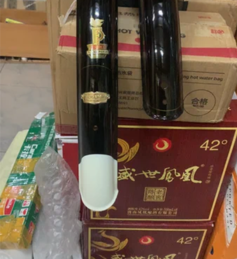 飞鸽22型优质奖自行车原装泥板前后整套,黑...
