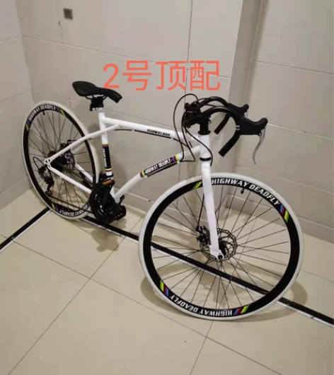 全新公路赛车 仓    库剩余一起全新公路...