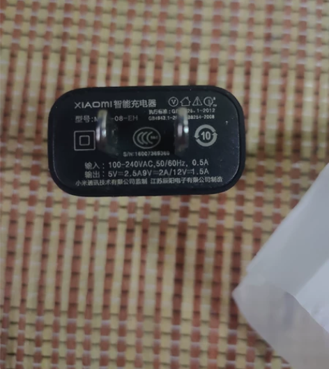只要12.9元！！全新小米18w充电头 全...