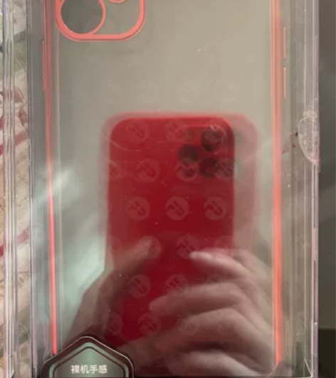 全新浦诺菲苹果12红色边框水晶保护壳6.1...