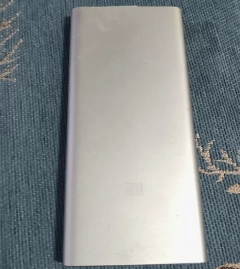 小米移动电源2    小米充电宝移动电源1...