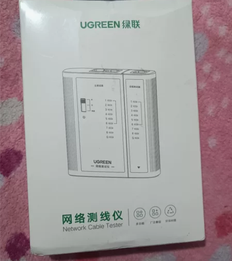 绿联（UGREEN） 绿联网线测试仪监控检...
