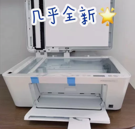 【九九新急售】惠普4100手机无线打印机半...