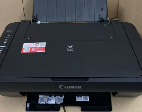canon佳能mg3080打印机复印一体机...