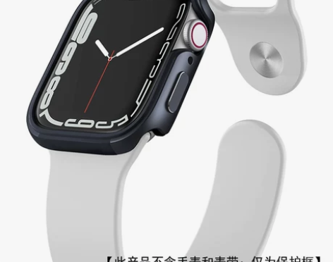 原装x-doria道瑞适用苹果手表se刀锋...