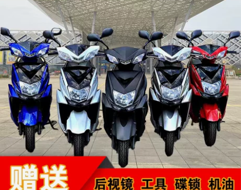 二手尚领/迅鹰125cc电喷雅马哈原装踏板...