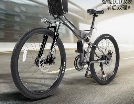 众行 折叠电动车自行车 锂电池助力山地车男...