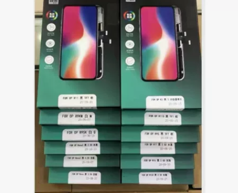 荣耀30/nova7 2.5D黑色品胜千品...