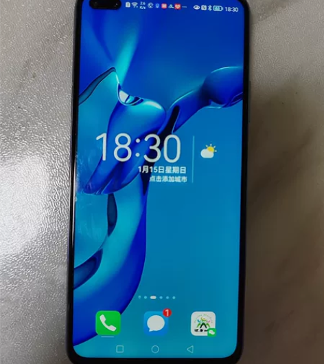95新华为nova6 5g 8+128普罗...