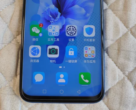 华为nova5i，纯自用手机，无拆修无暗病...