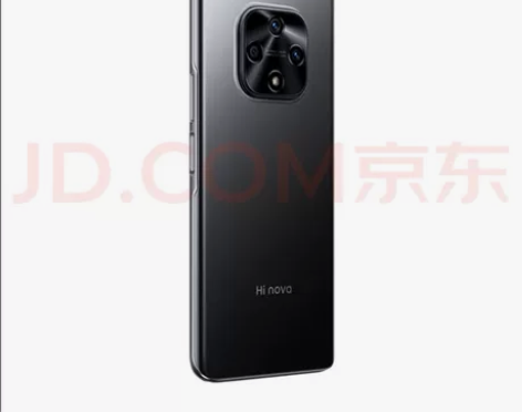 华为智选 Hi nova 9z 5G全网通...