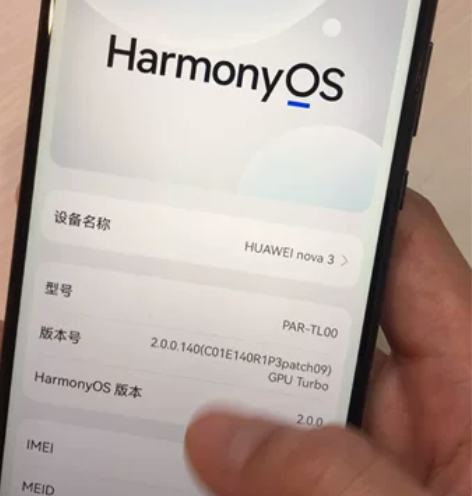 华为nova3手机全原装无修，麒麟970处...