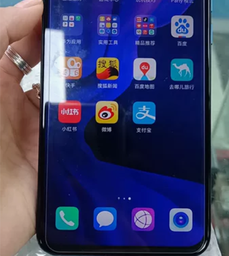 nova4手机，9成新，没有拆修，功能完好...