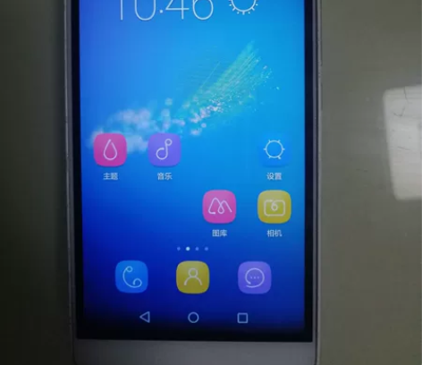 华为手机 现价100元 不包邮￥100￥1...