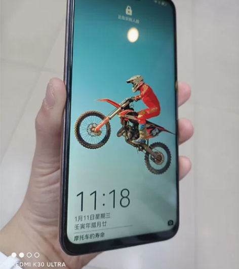 华为 畅享9 plus 4+64 闲置,...