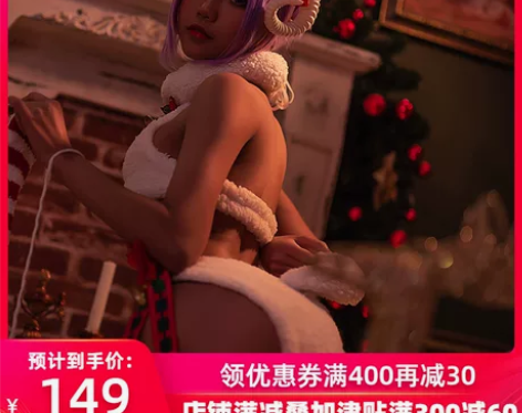 fgo静谧哈桑，现货悠窝窝 Fate me...