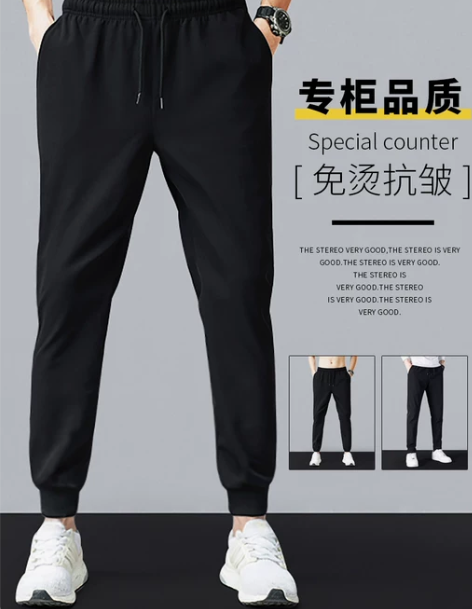 休闲裤男 休闲裤长裤运动裤男士休闲秋冬款加...