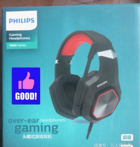 全新未拆飞利浦（PHILIPS）TAG11...