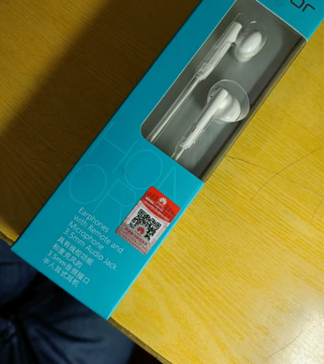 荣耀AM115 半入耳式耳机 全新未开封 ...