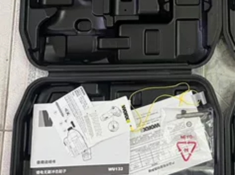 威克士132工具箱全新，买工具闲置，带批头...