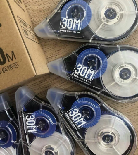 【清完下架】工厂直销大容量 修正带8.99...