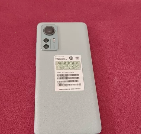 小米12原野绿，12+256，自用半年，因...