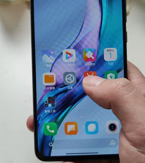 小米9 Pro 5G 12+512g 功能...