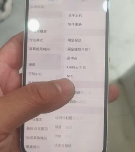 国行苹果12 外观新，128g原装屏幕，爱...