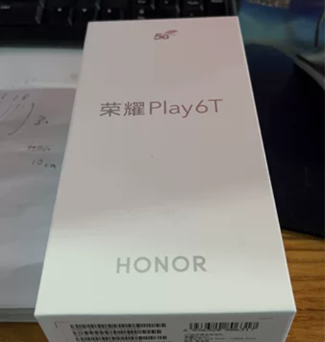 年会抽中荣耀Play6T5G手机，蓝色未拆...