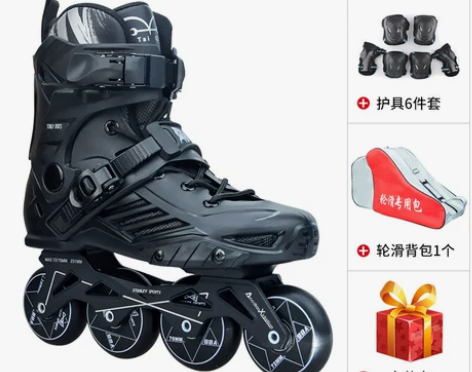 斯坦利轮滑鞋男女溜冰鞋成年成人直排轮速滑轮...